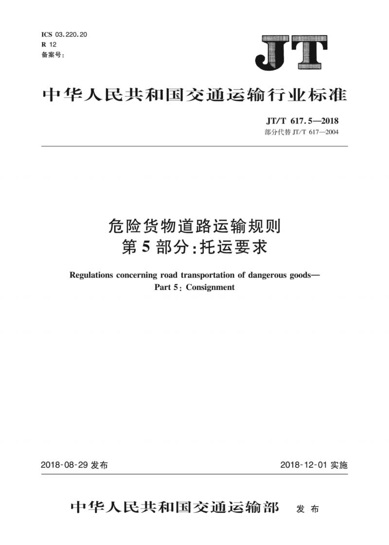增强版欧文?给骑士巅峰版艾弗森能打过懦夫吗_开云官网(图2) 开云